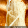 Shokupan Japanese Milk Bread - Online Baking Class