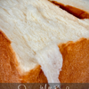 Shokupan Japanese Milk Bread - Online Baking Class