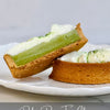 French Pastry Tarts Class Singapore