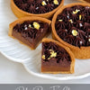 French Pastry Tarts Class Singapore