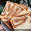 Japanese Bread Class Shokupan