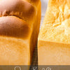 Japanese Bread Class Shokupan
