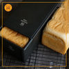 Sanneng Low Sugar Loaf Pan