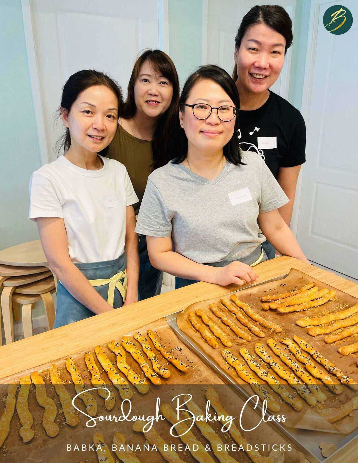 Freshly baked sourdough banana bread from baking class